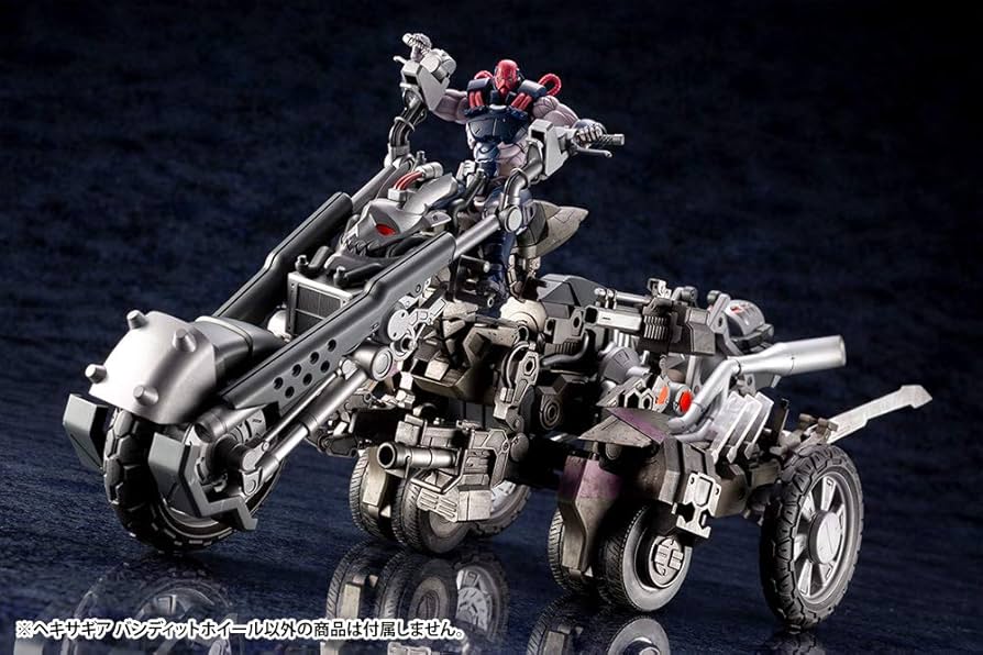 Amazon | 壽屋 ヘキサギア バンディットホイール 全長245mm 1/24